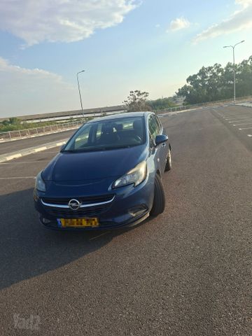 אופל קורסה