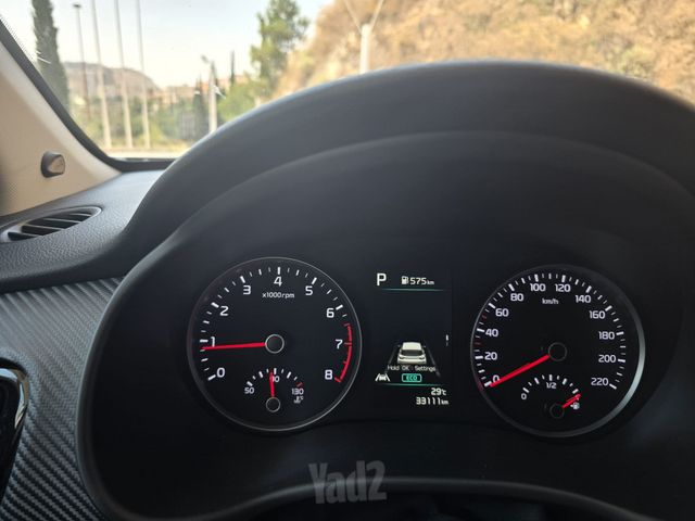 קיה סטוניק