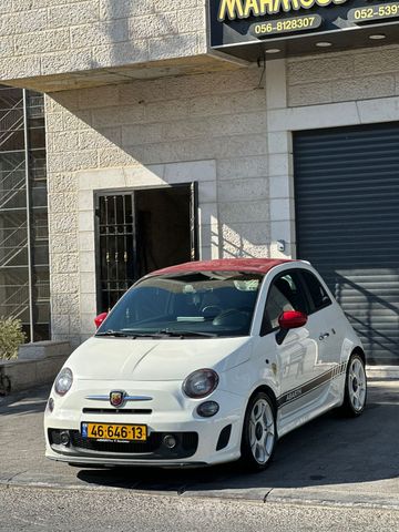 אבארט 500