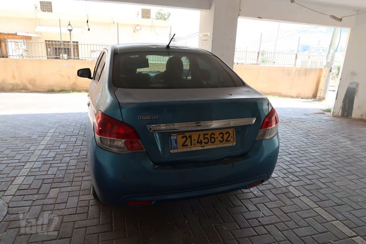 מיצובישי אטראז'