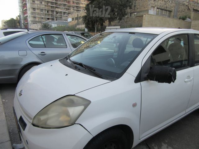 דייהטסו סיריון