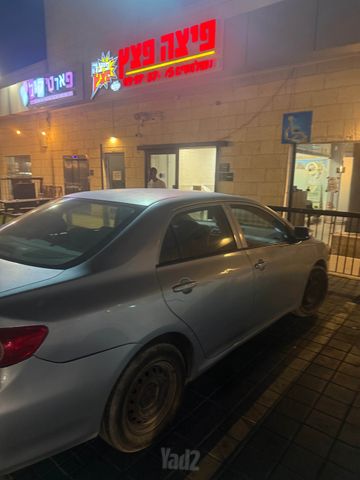טויוטה קורולה