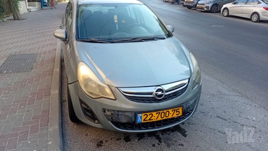 אופל קורסה