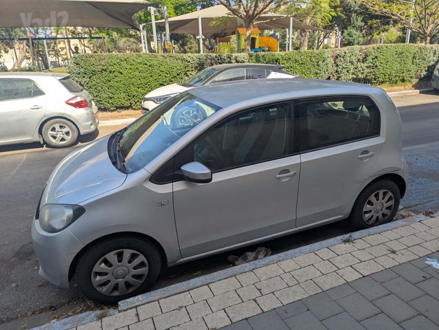 סקודה סיטיגו
