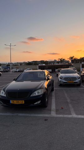 מרצדס-בנץ S-class