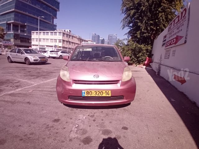 דייהטסו סיריון