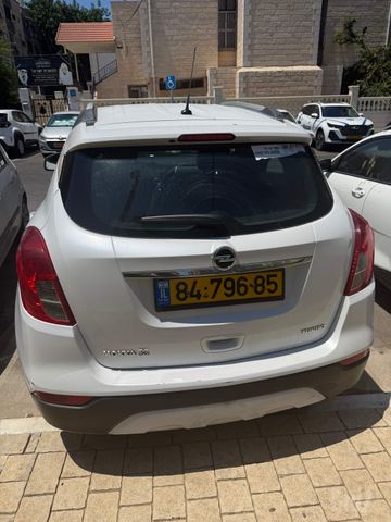 אופל מוקה