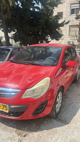 אופל קורסה