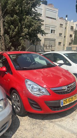אופל קורסה