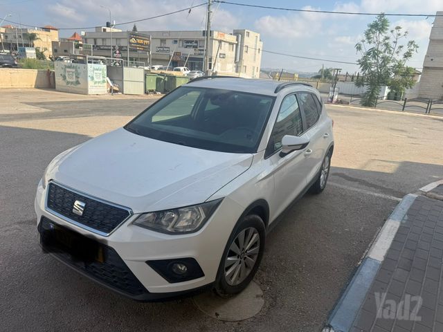 סיאט ארונה