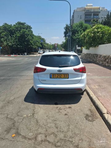 קיה סיד