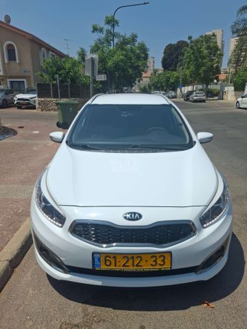 קיה סיד