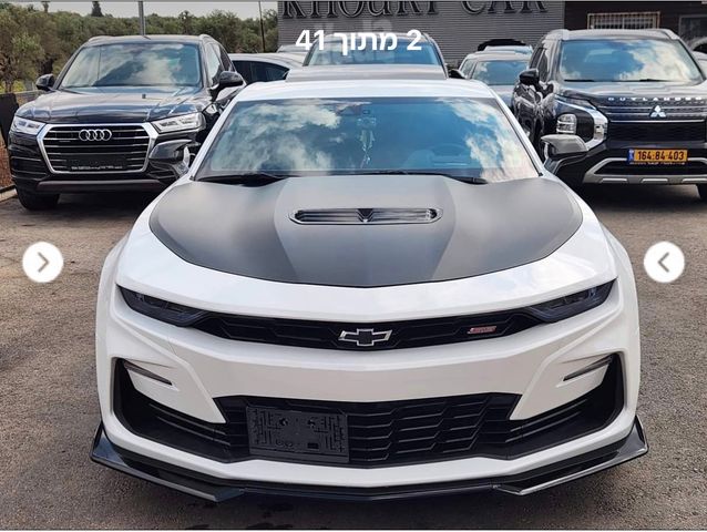 מודעת רכב שברולט קאמארו