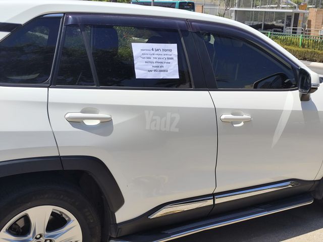 מודעת רכב טויוטה RAV4