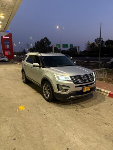 פורד אקספלורר