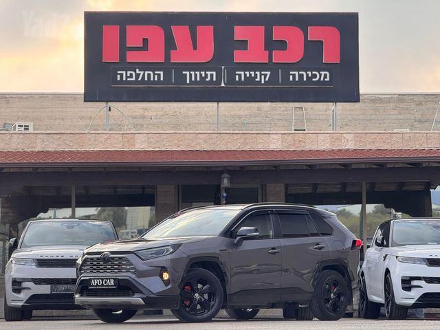 מודעת רכב טויוטה RAV4