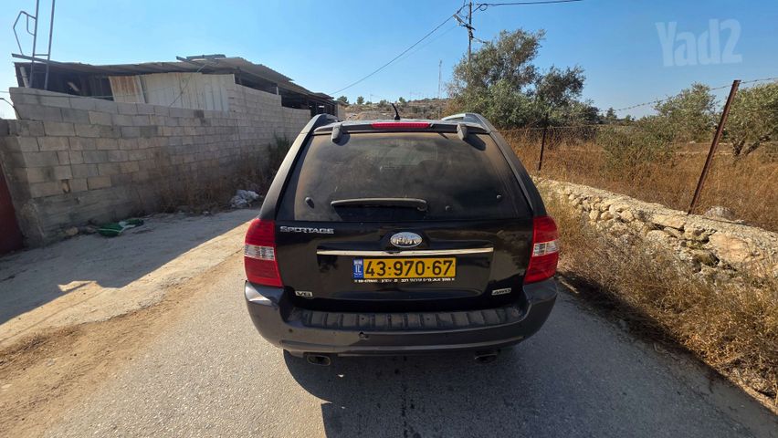 קיה ספורטז'