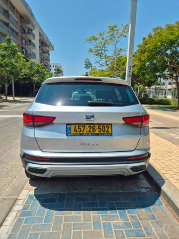 סיאט אטקה