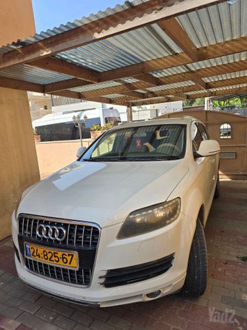 אאודי Q7