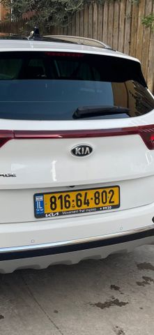 מודעת רכב קיה ספורטז'