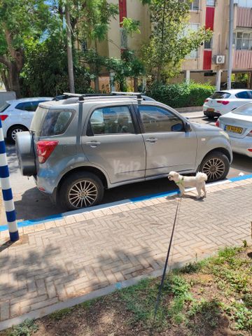 דייהטסו טריוס