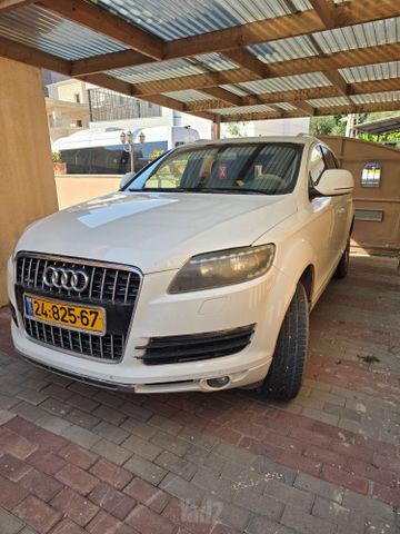אאודי Q7