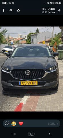 מאזדה CX-30