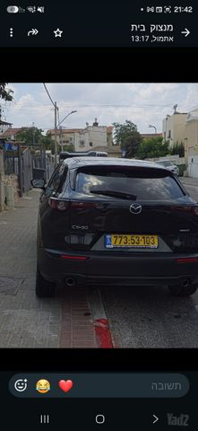 מאזדה CX-30