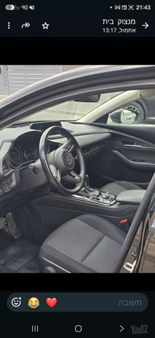 מאזדה CX-30