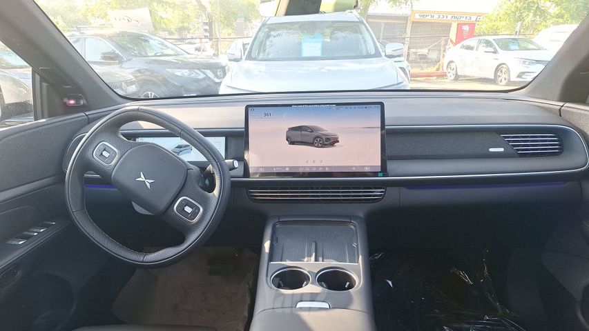 אקספנג G6