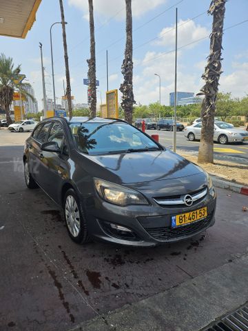 אופל אסטרה