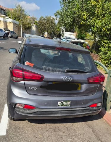 מודעת רכב יונדאי i20