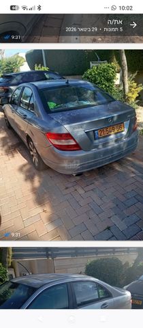 מרצדס-בנץ C-class