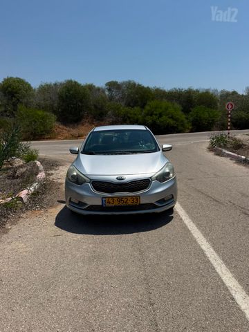 קיה פורטה