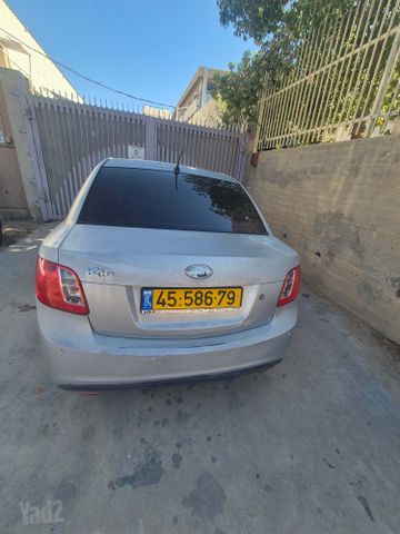 קיה ריו