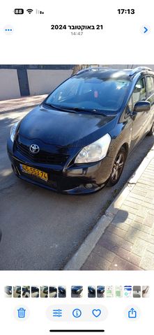 מודעת רכב טויוטה ורסו