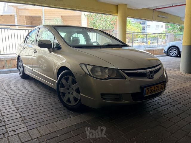 הונדה סיוויק