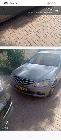 מרצדס-בנץ C-class