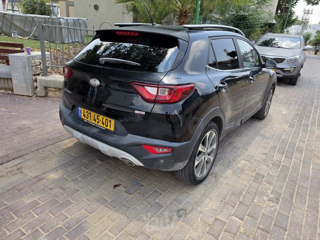 קיה סטוניק
