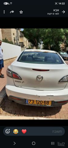 מאזדה 3