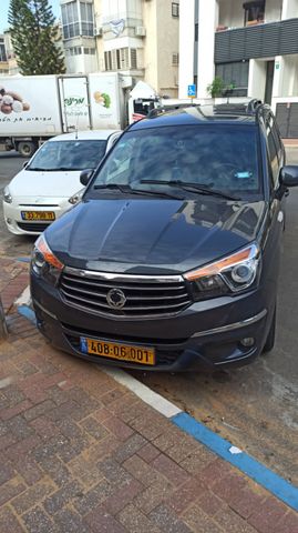 סאנגיונג רודיוס