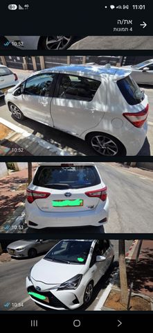 טויוטה יאריס