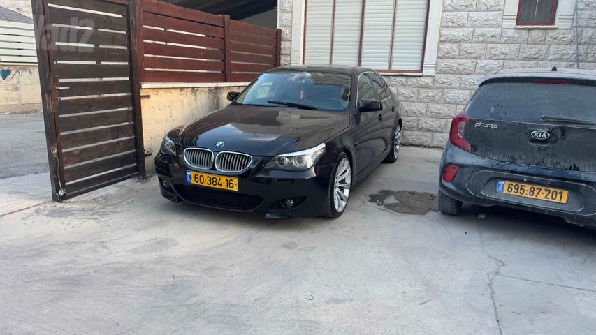 ב מ וו סדרה 5