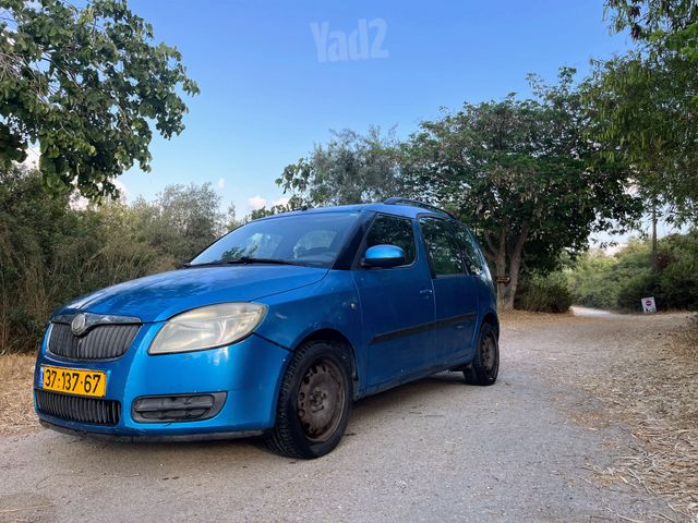 סקודה רומסטר