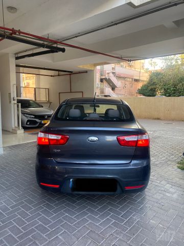 קיה ריו