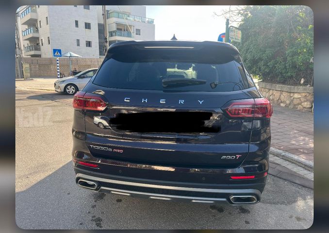 צ׳רי טיגו 8 פרו
