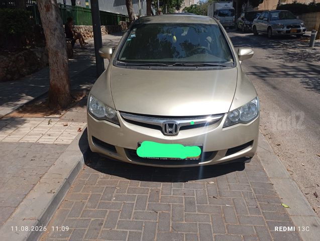 הונדה סיוויק