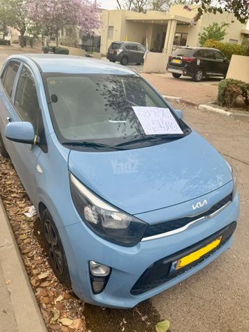 קיה פיקנטו