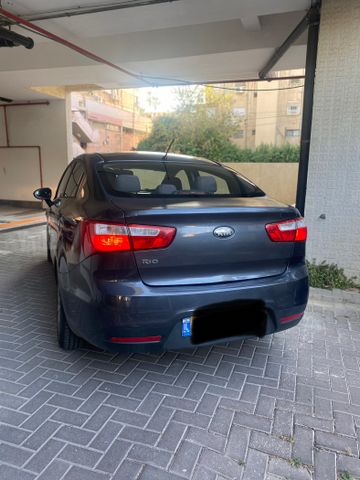 קיה ריו