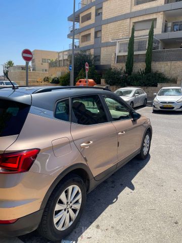 סיאט ארונה